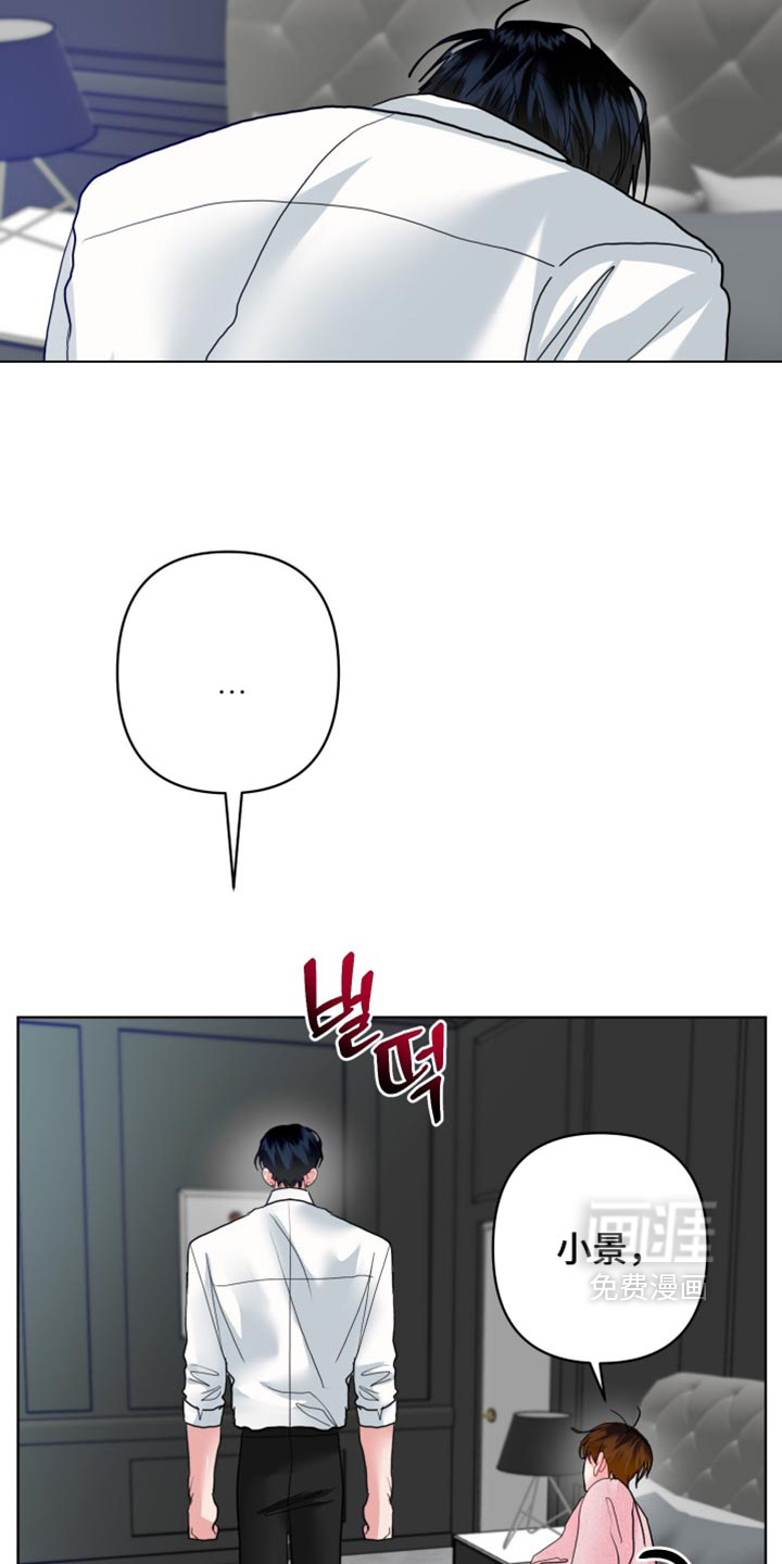 第53话2