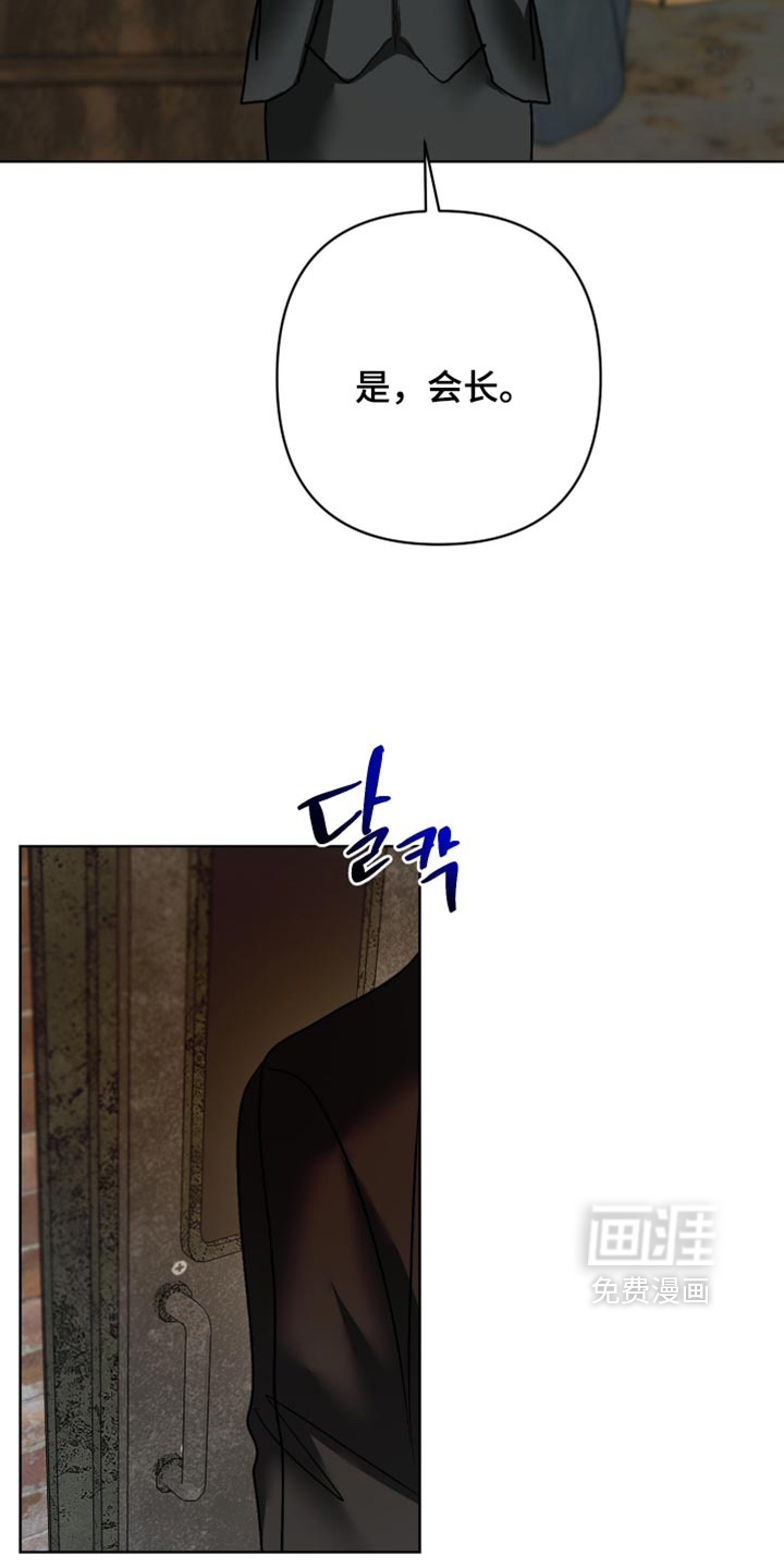 第53话23