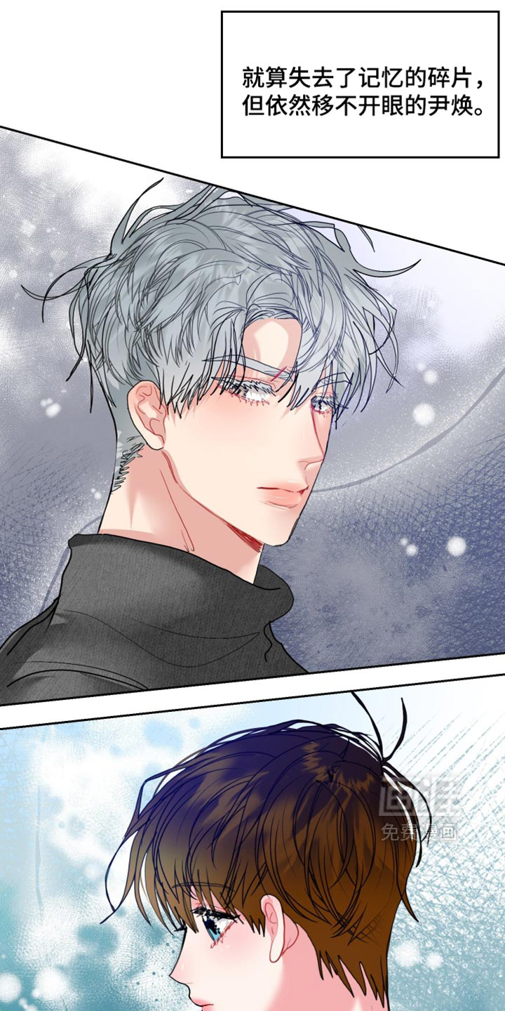 第53话25