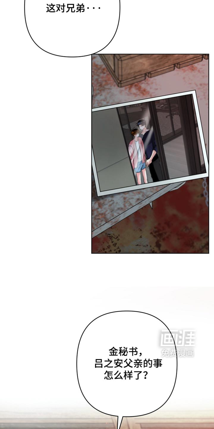 第53话28