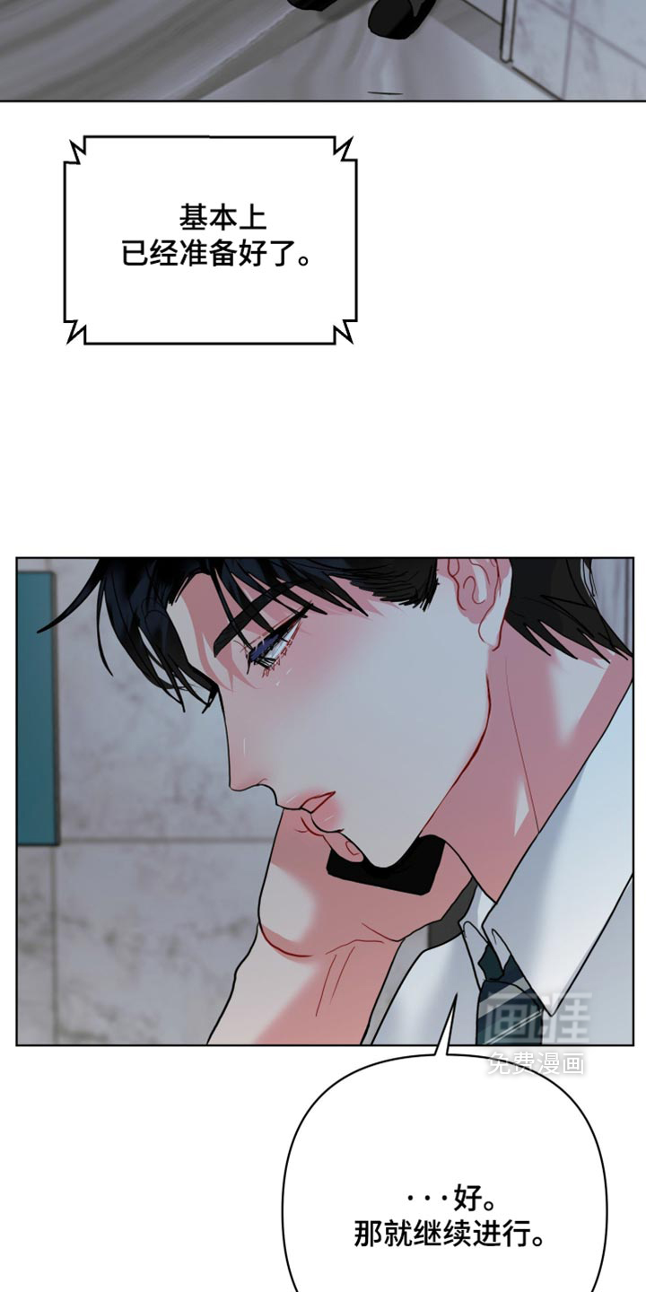 第52话1