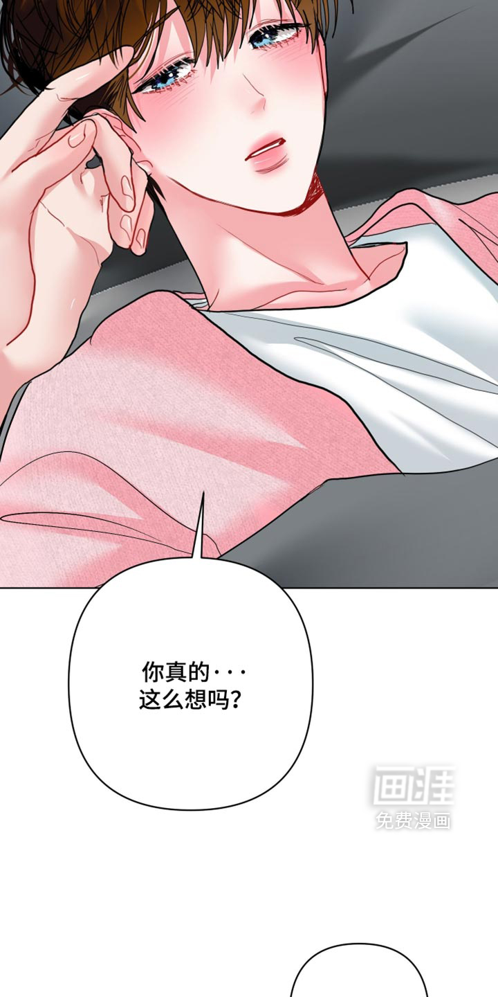 第52话11