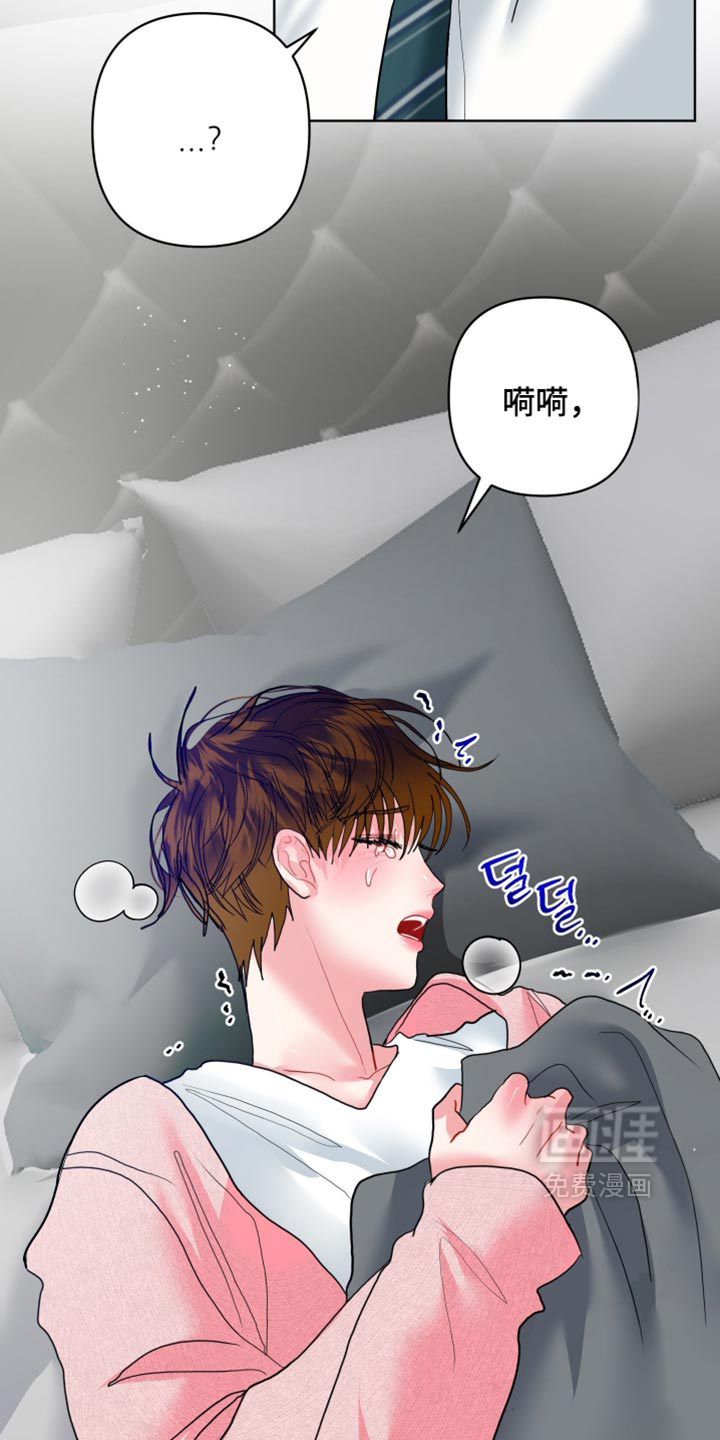 第52话18