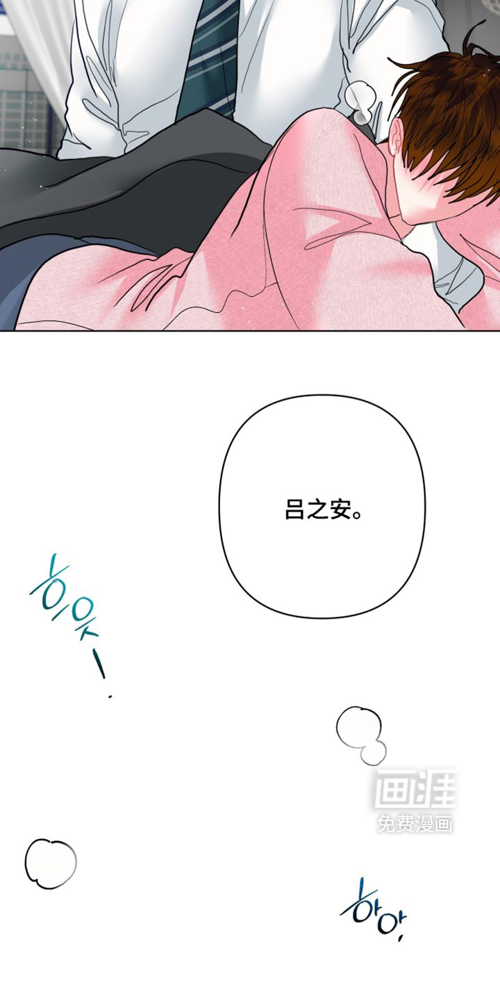 第52话26