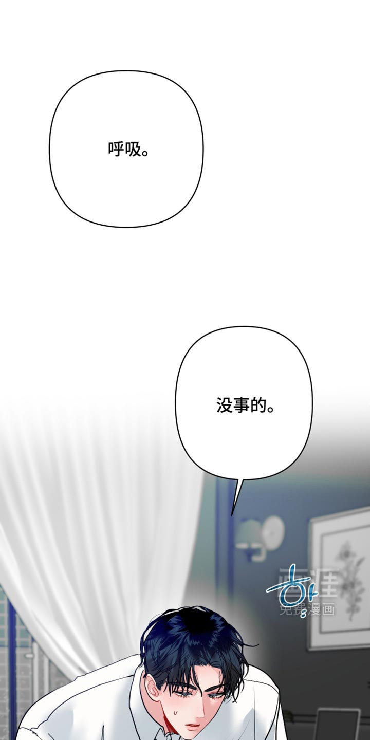 第52话27