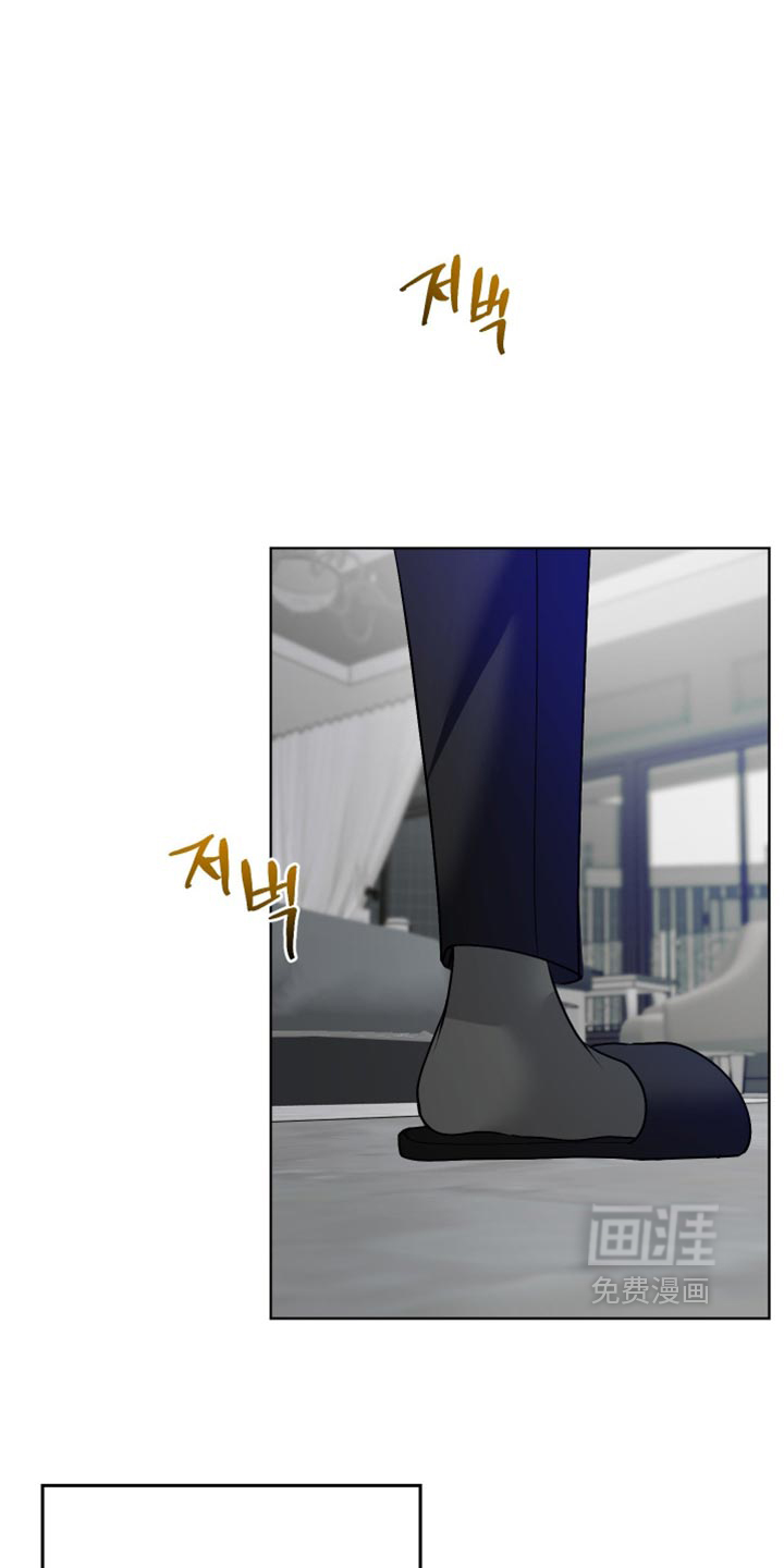 第52话3