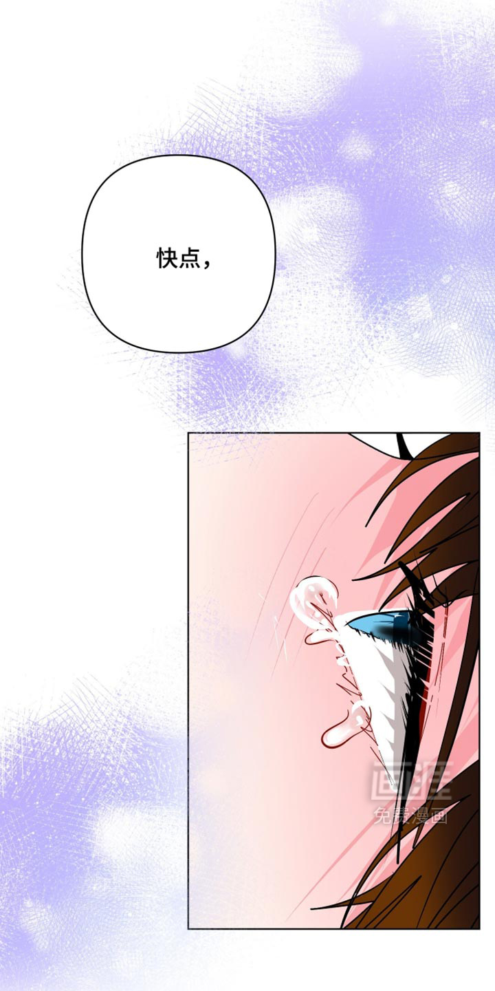 第52话30