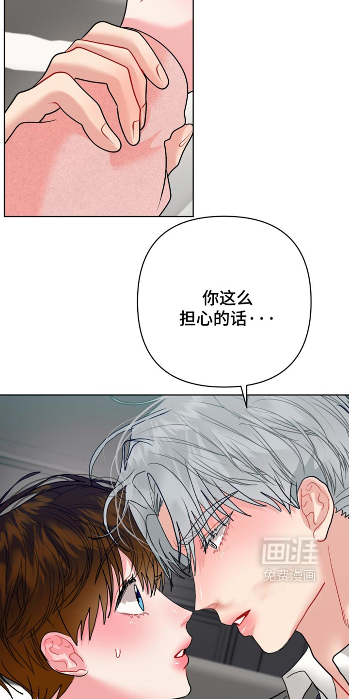 第50话11