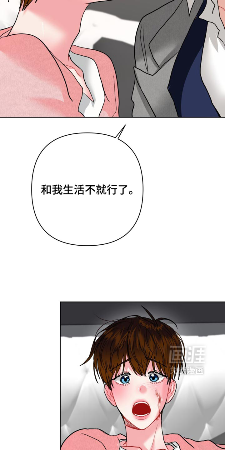 第50话12