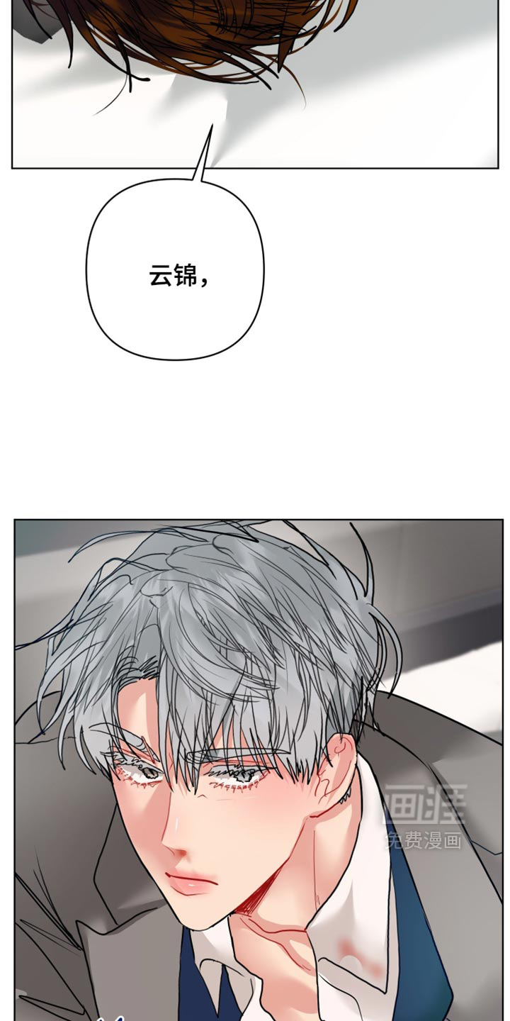 第50话17