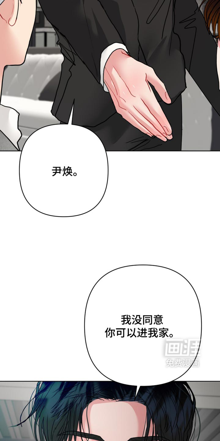 第50话20