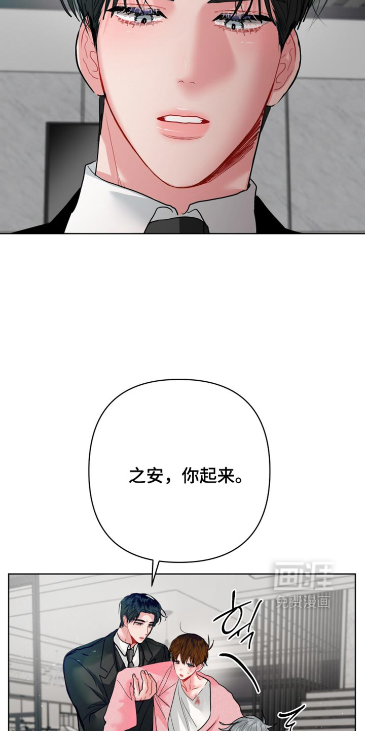 第50话21