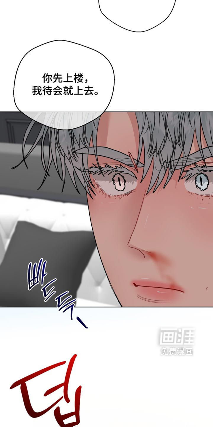 第50话23