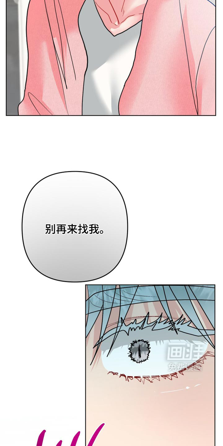 第50话3