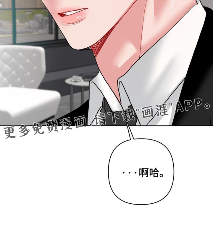第50话31