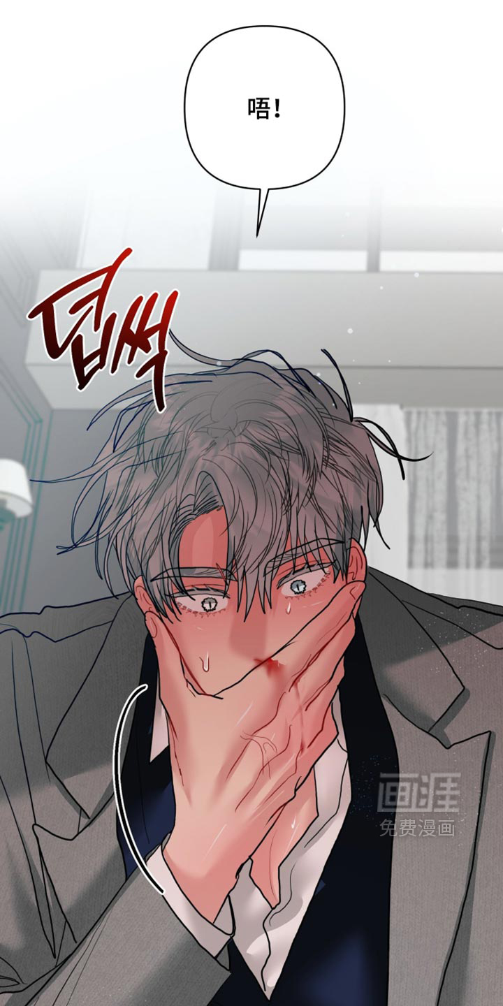第50话7
