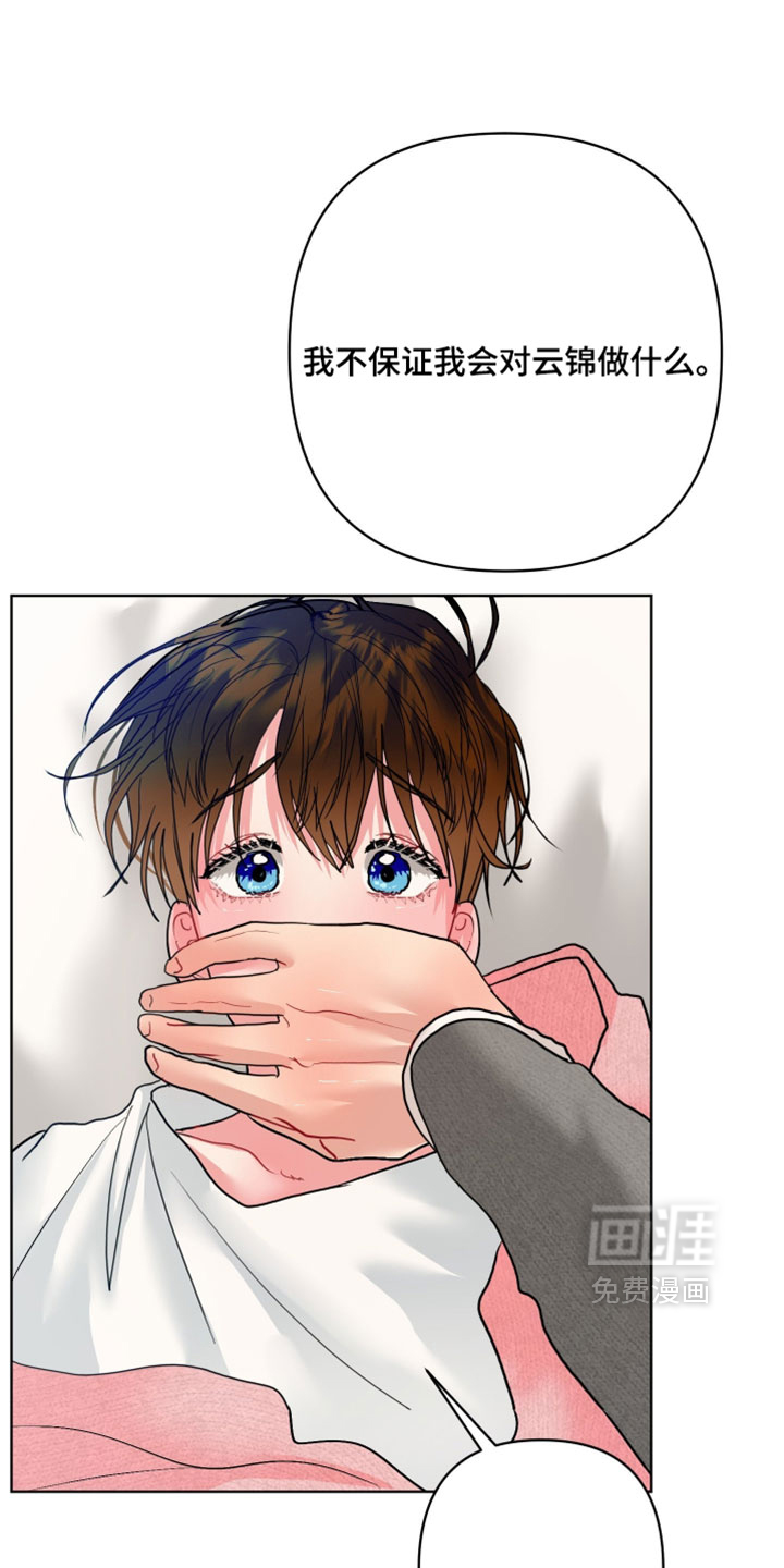 第49话0