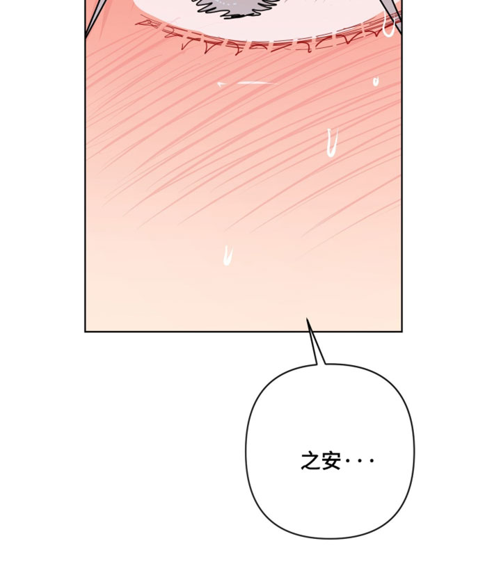 第49话14