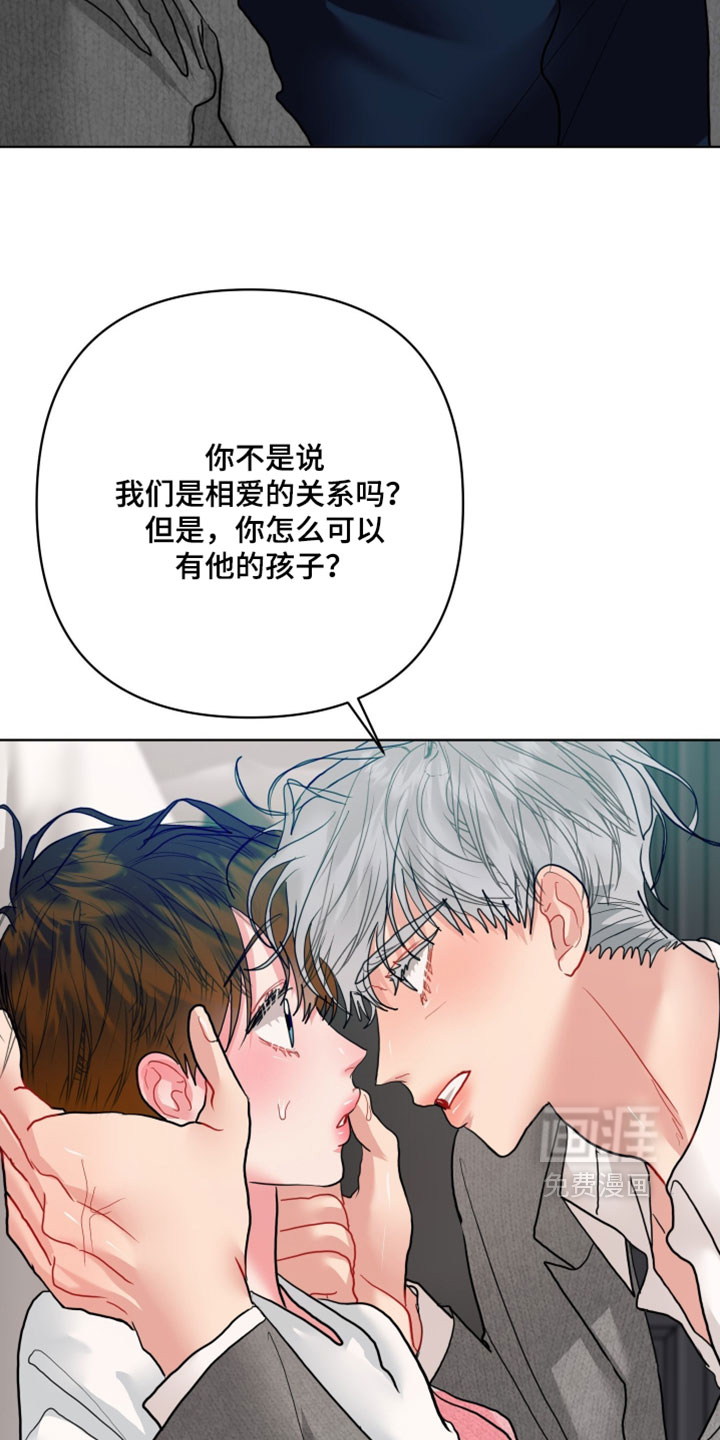 第49话2