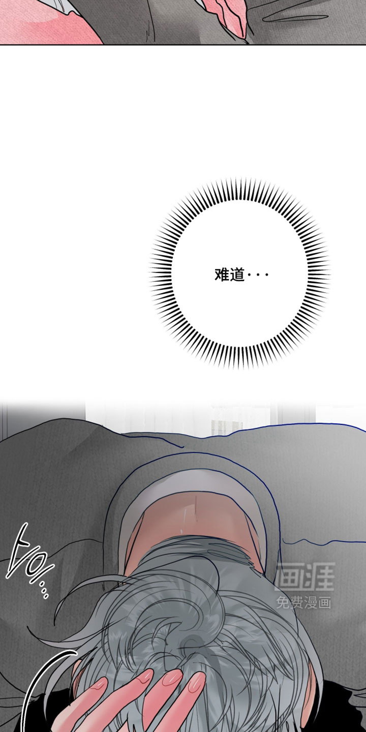 第49话4