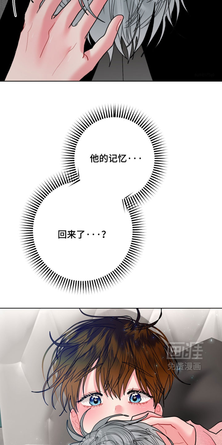 第49话5