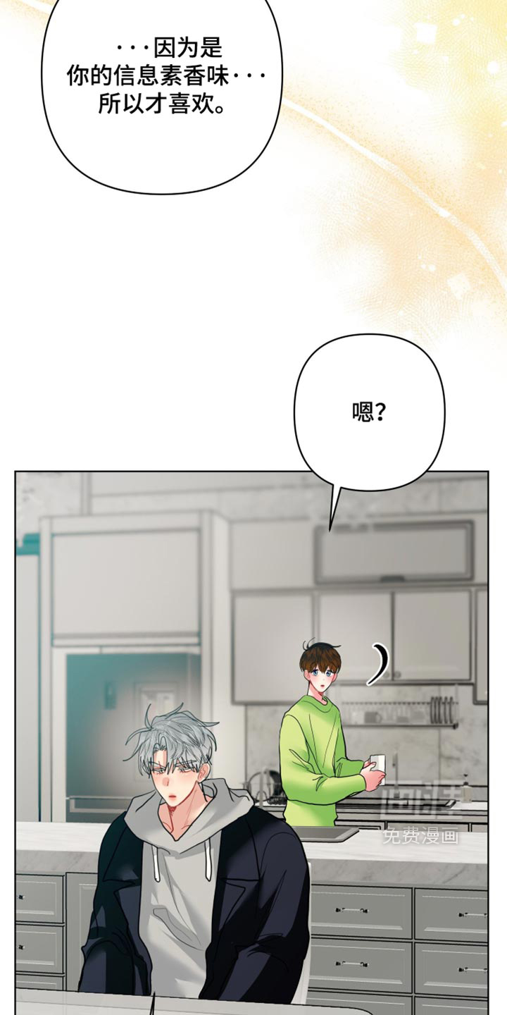第55话10
