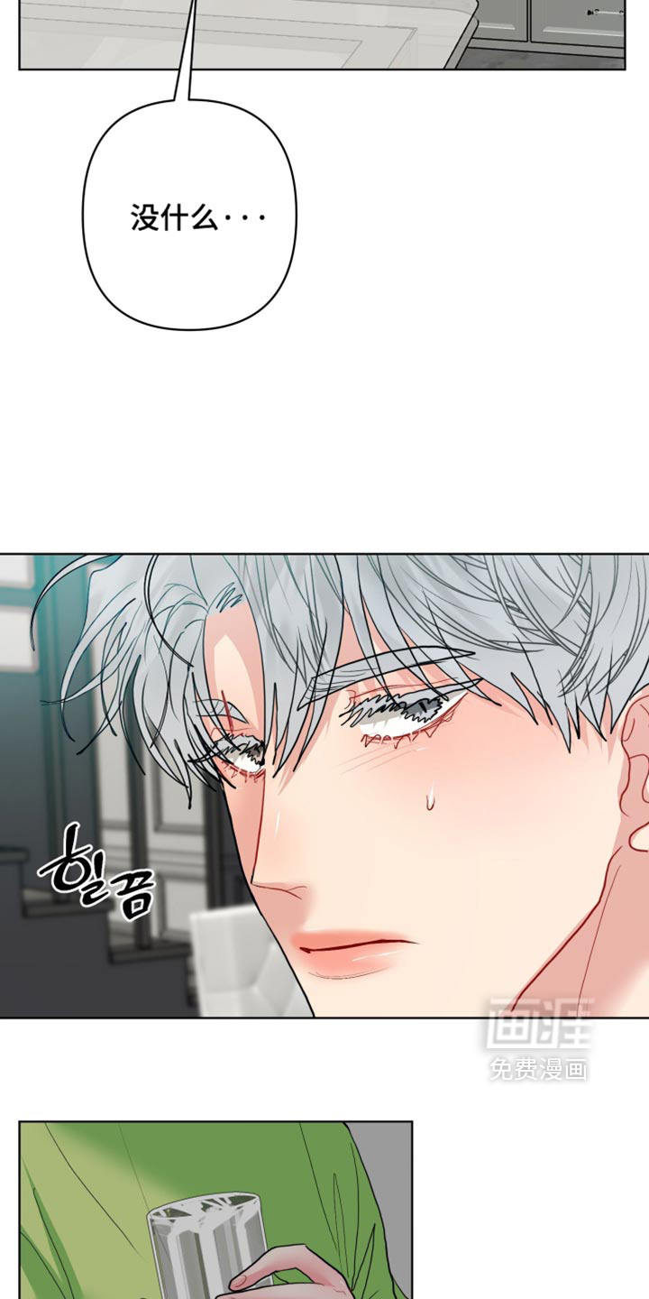 第55话11