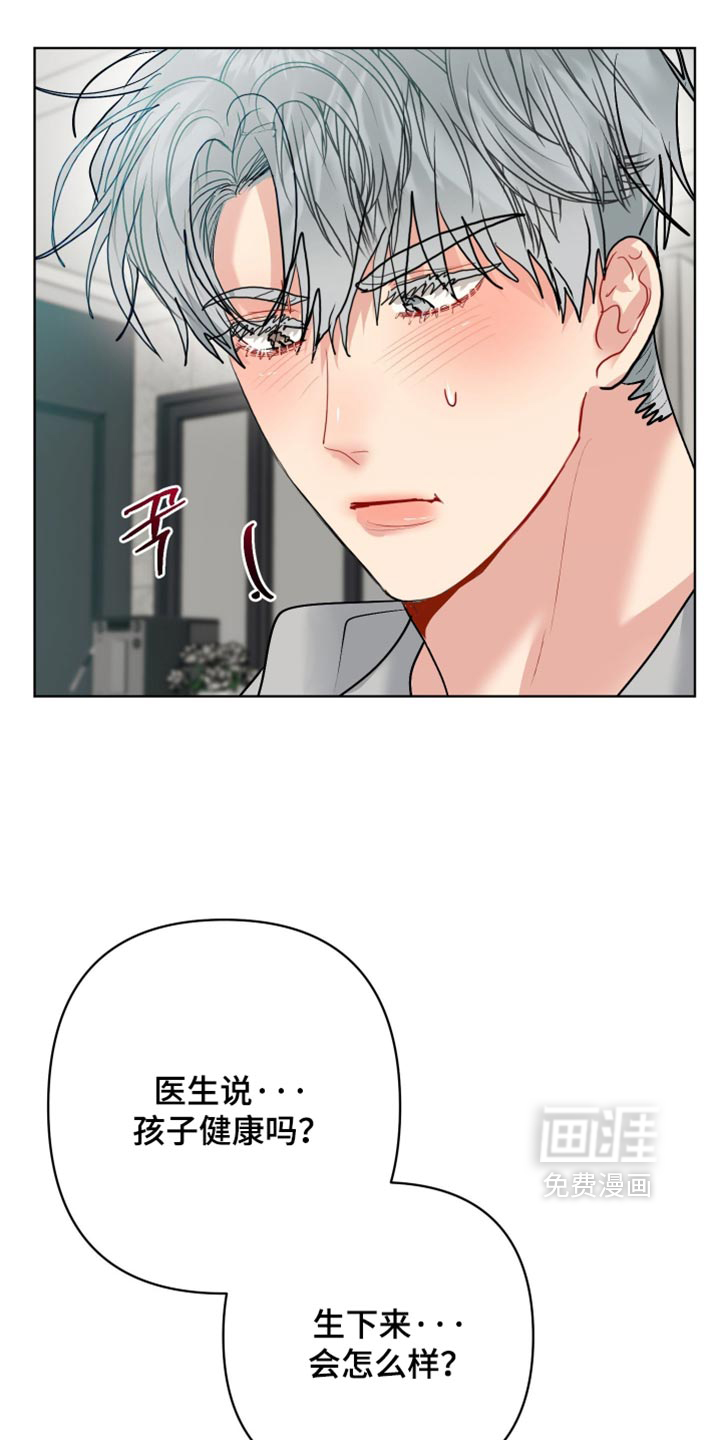 第55话14