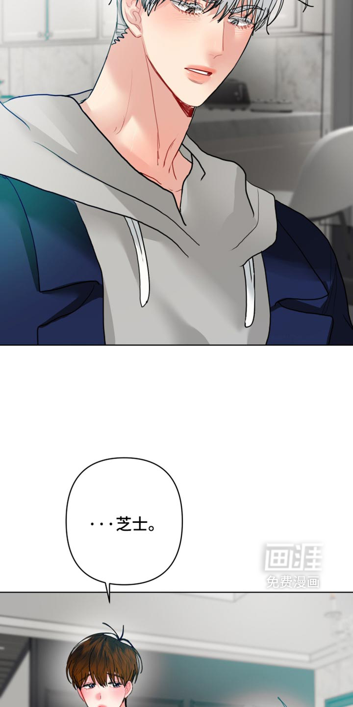 第55话19