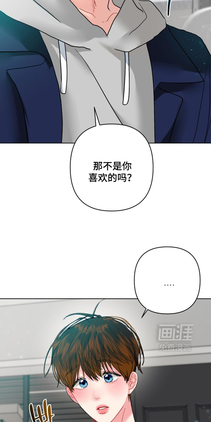 第55话22