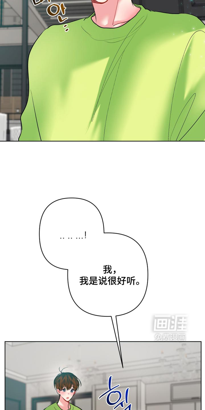 第55话23