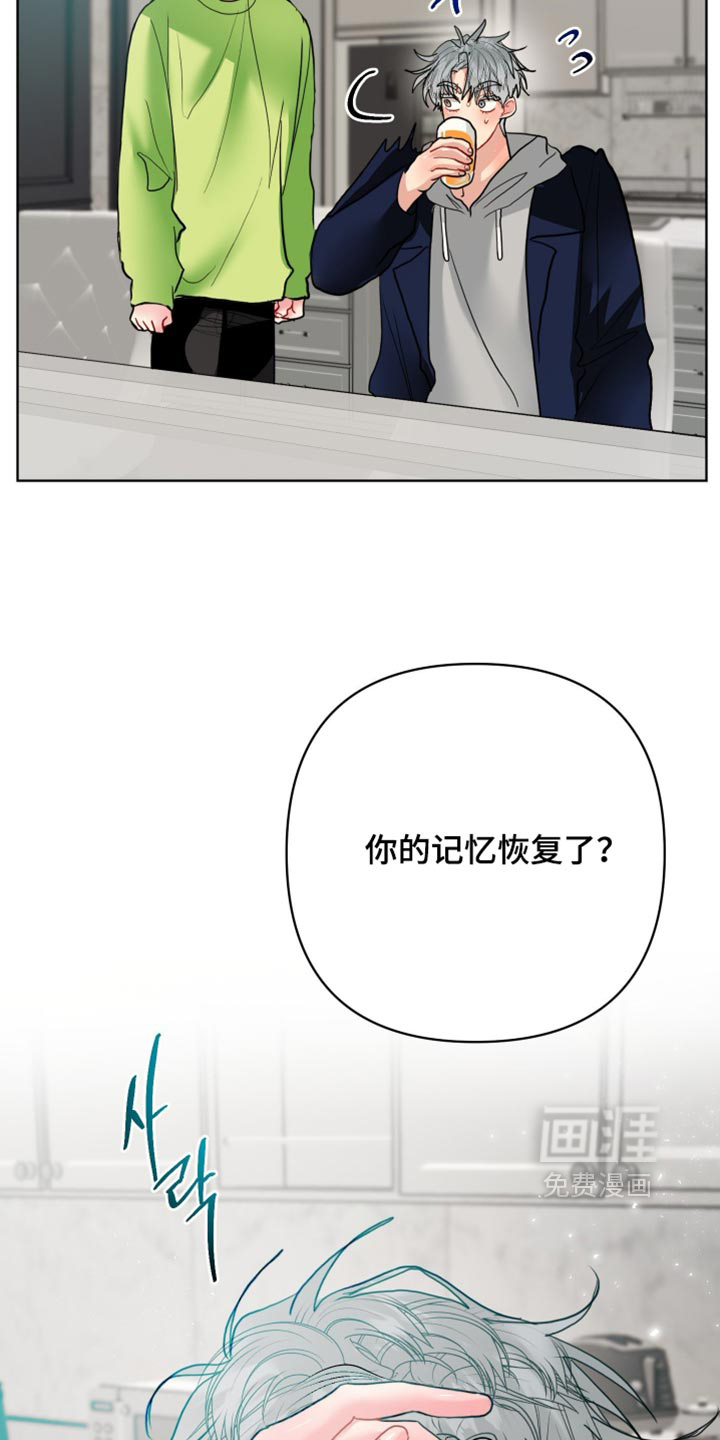 第55话24