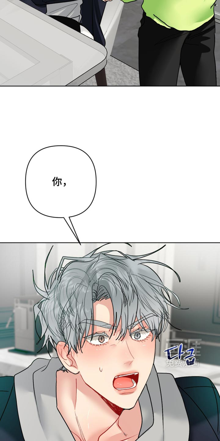 第55话6
