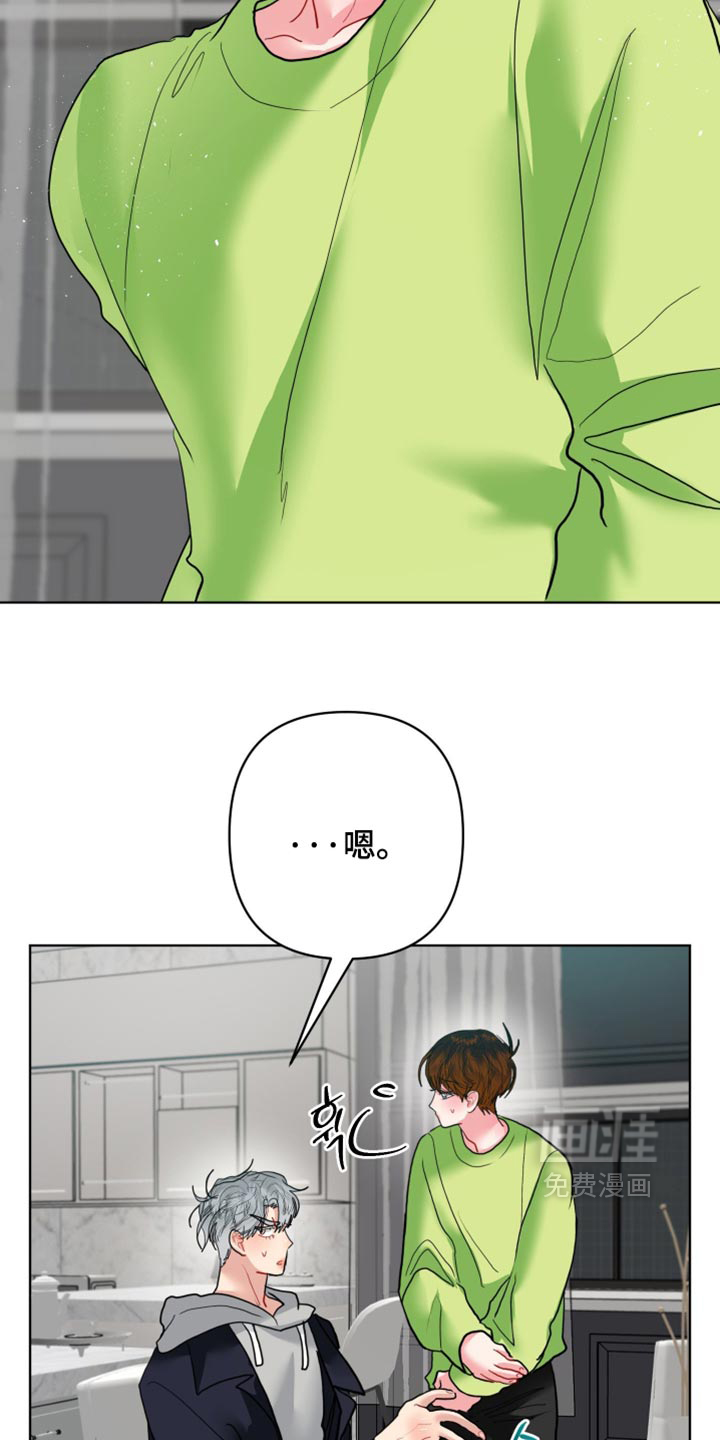 第55话8