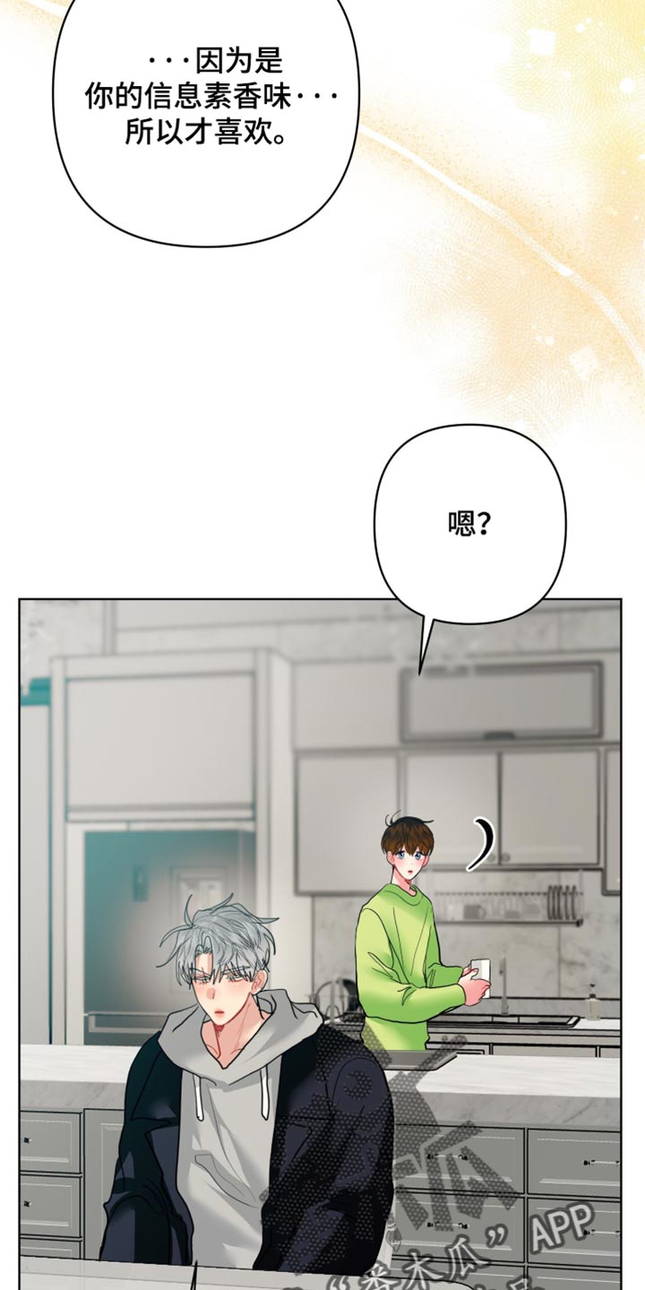 第56话10