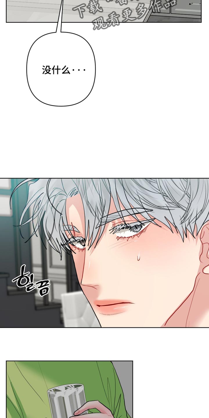 第56话11