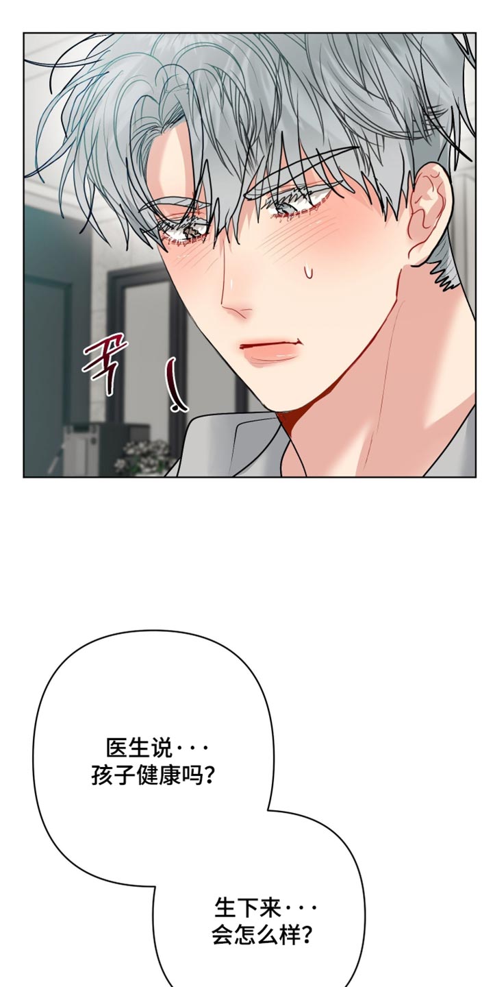 第56话14