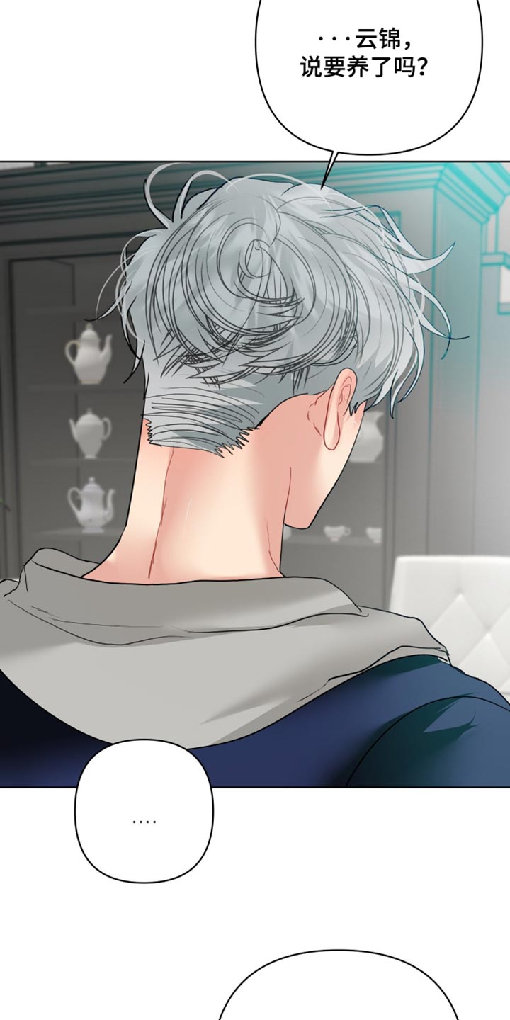 第56话16