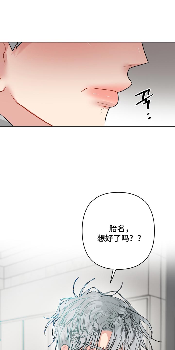 第56话18
