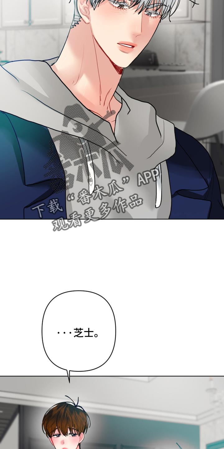 第56话19