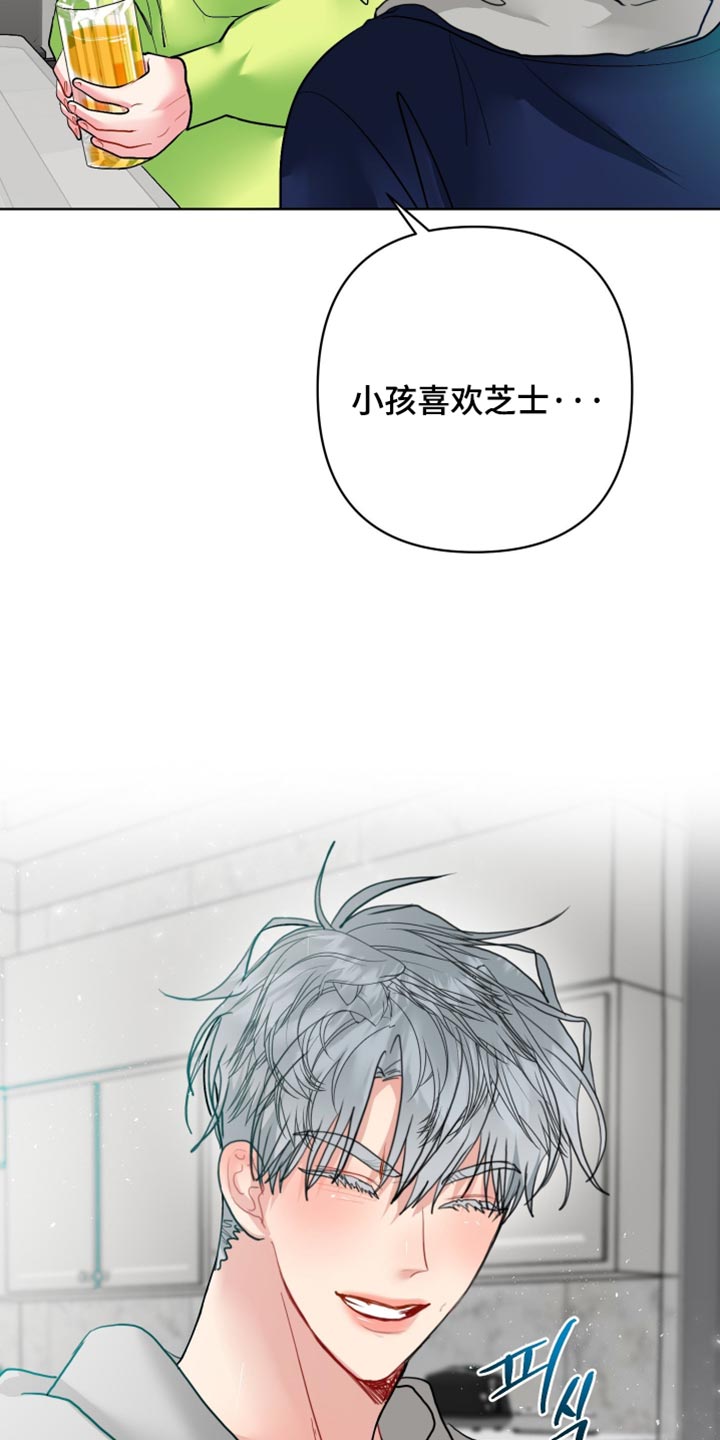第56话21