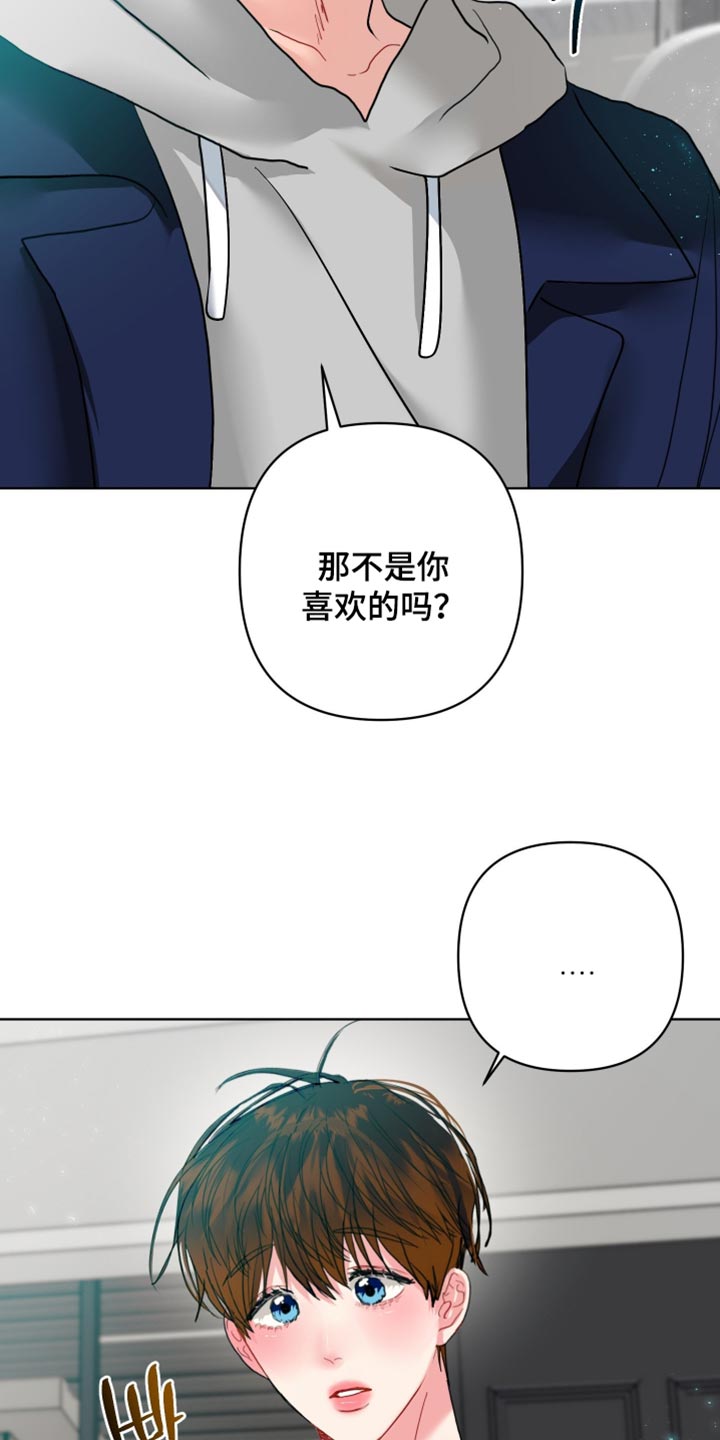 第56话22