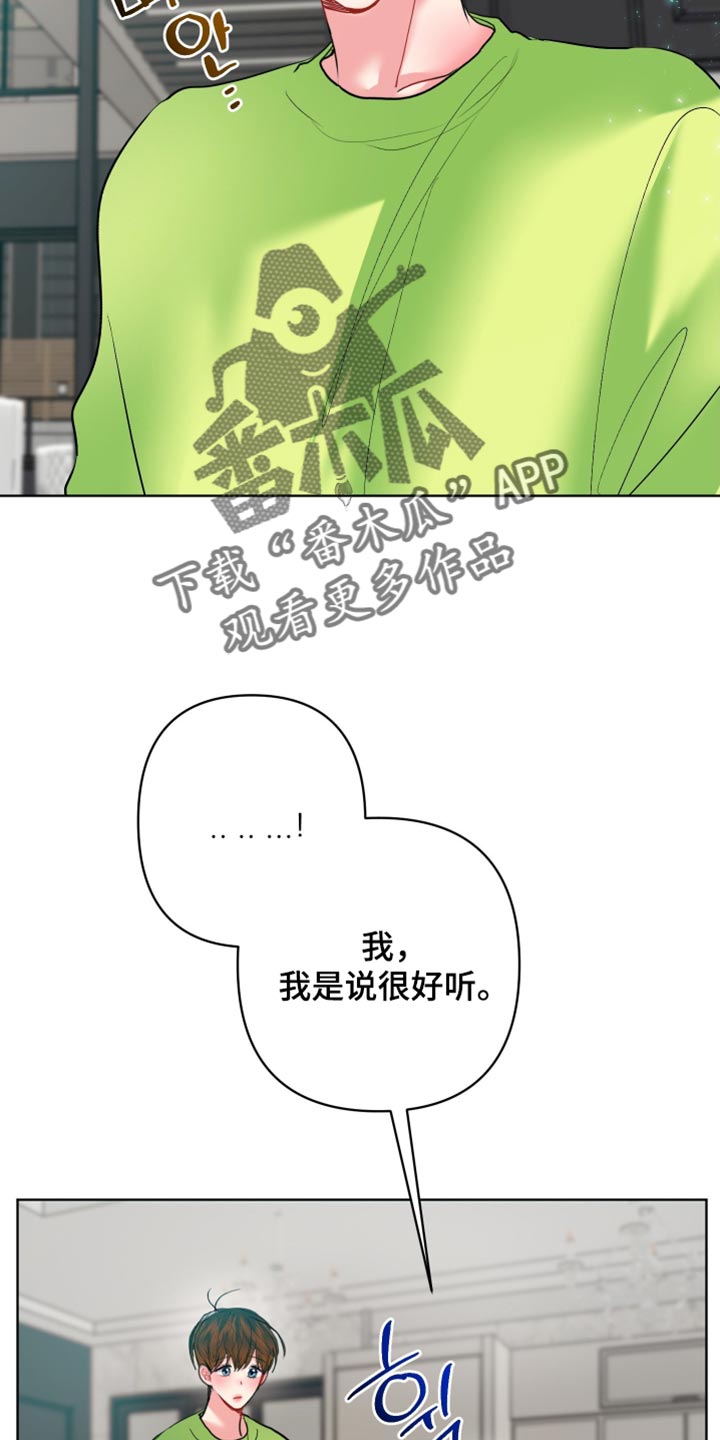第56话23
