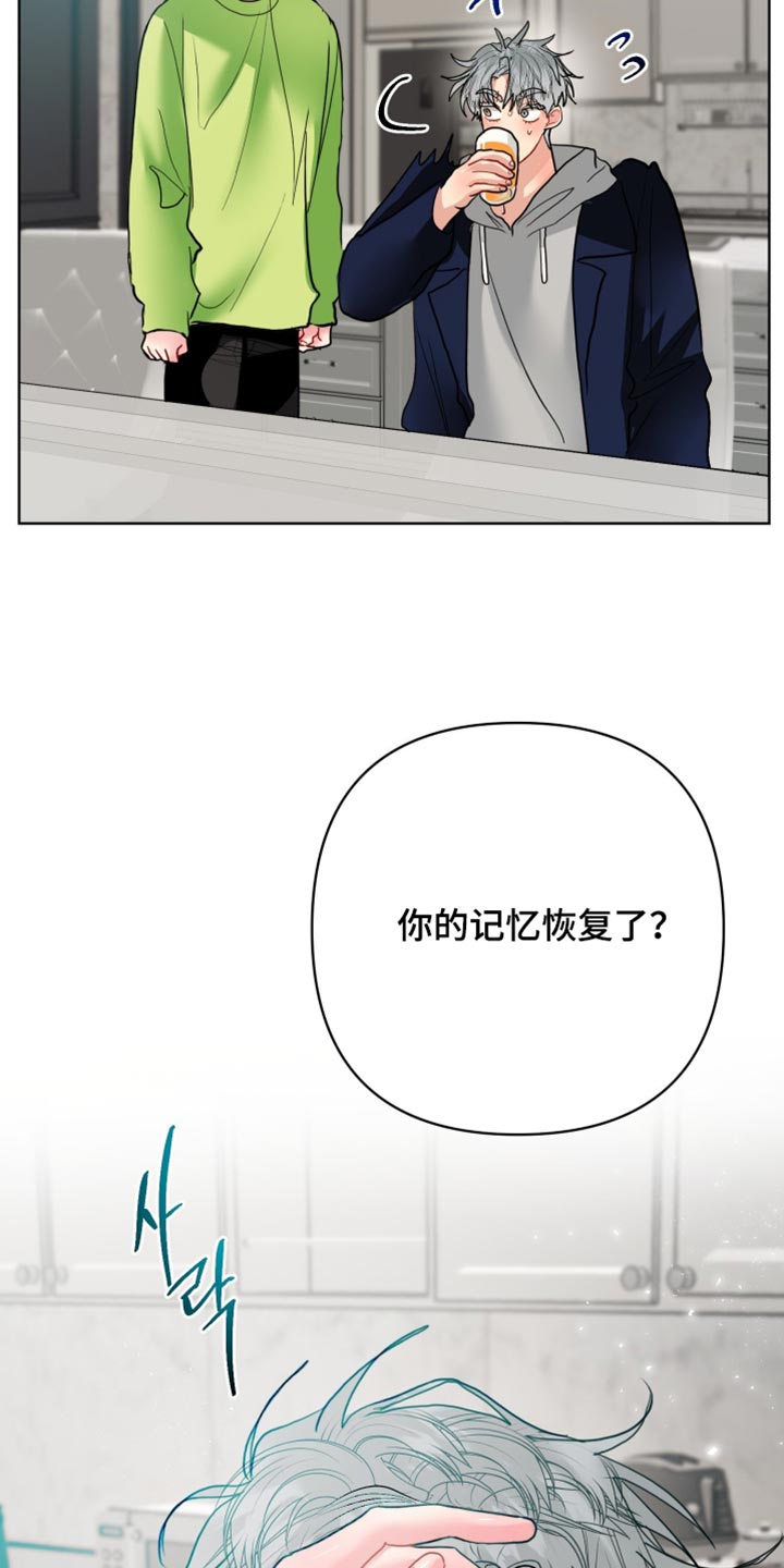 第56话24