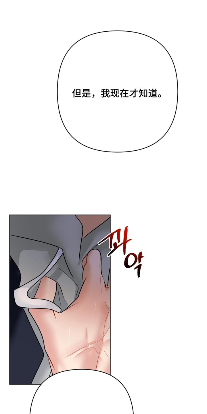 第58话0