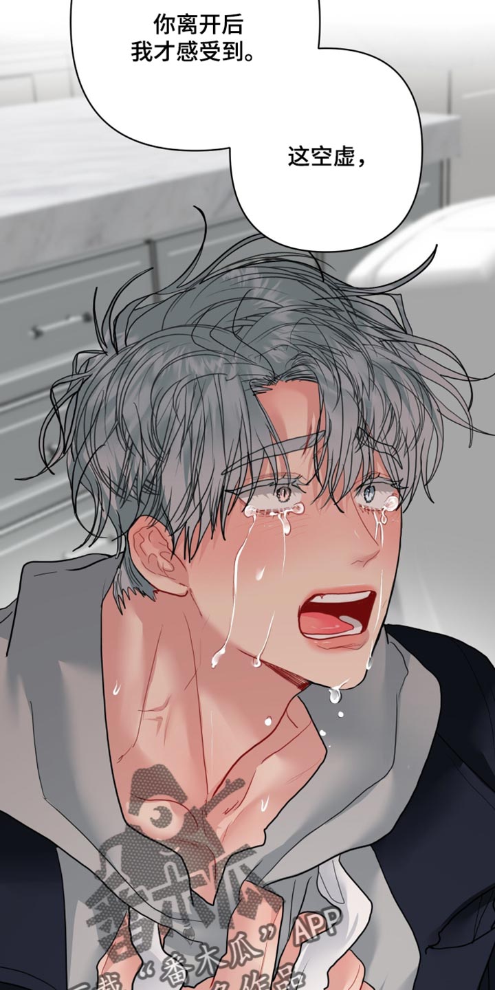 第58话1