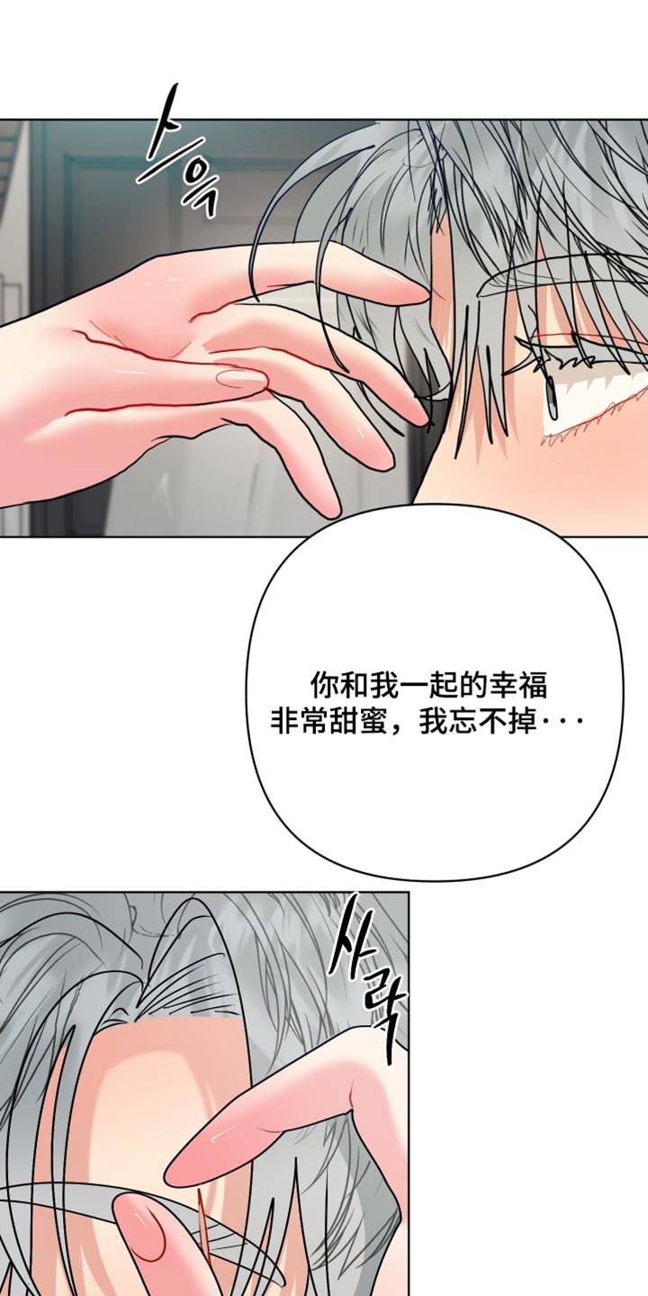 第58话17