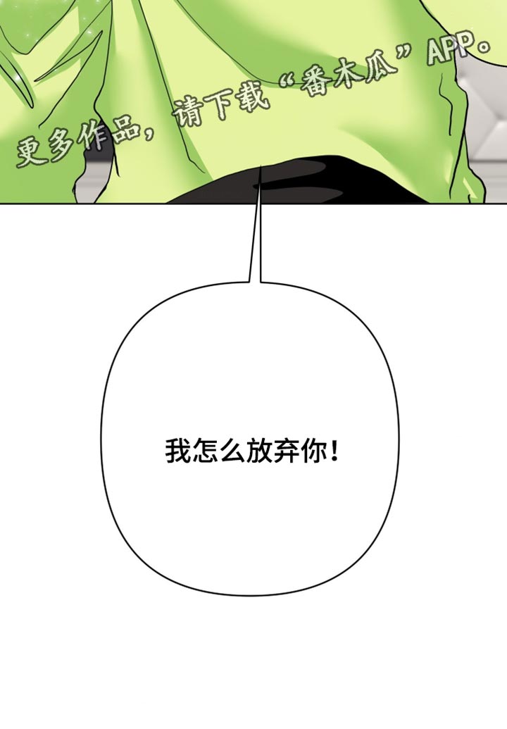 第58话26