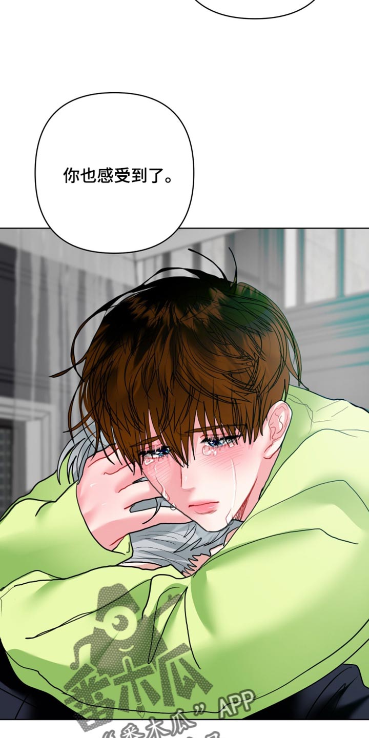 第58话4