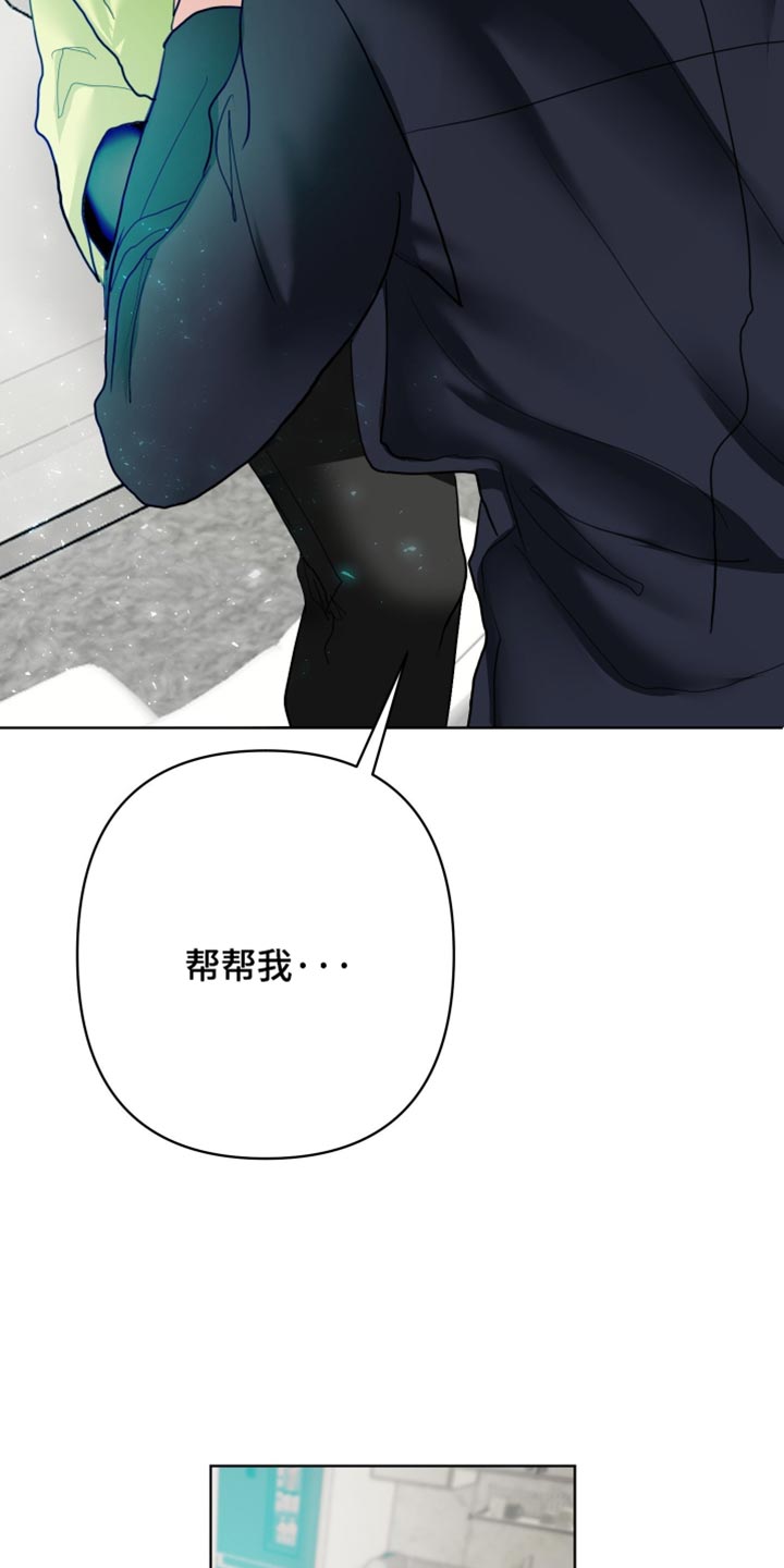 第58话8